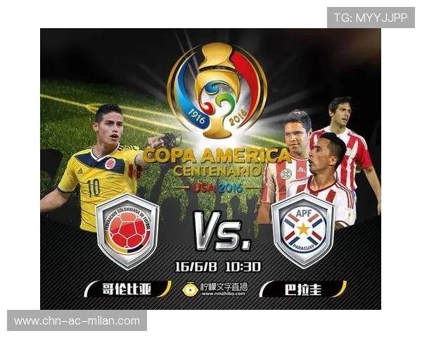 哥伦比亚国民竞技开启欧洲球探新时代，全面提升青年储备实力