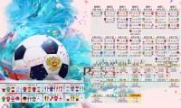 国际举重康复教材互动题库第14期优秀解析与答疑发布，国际举重联合会名人堂