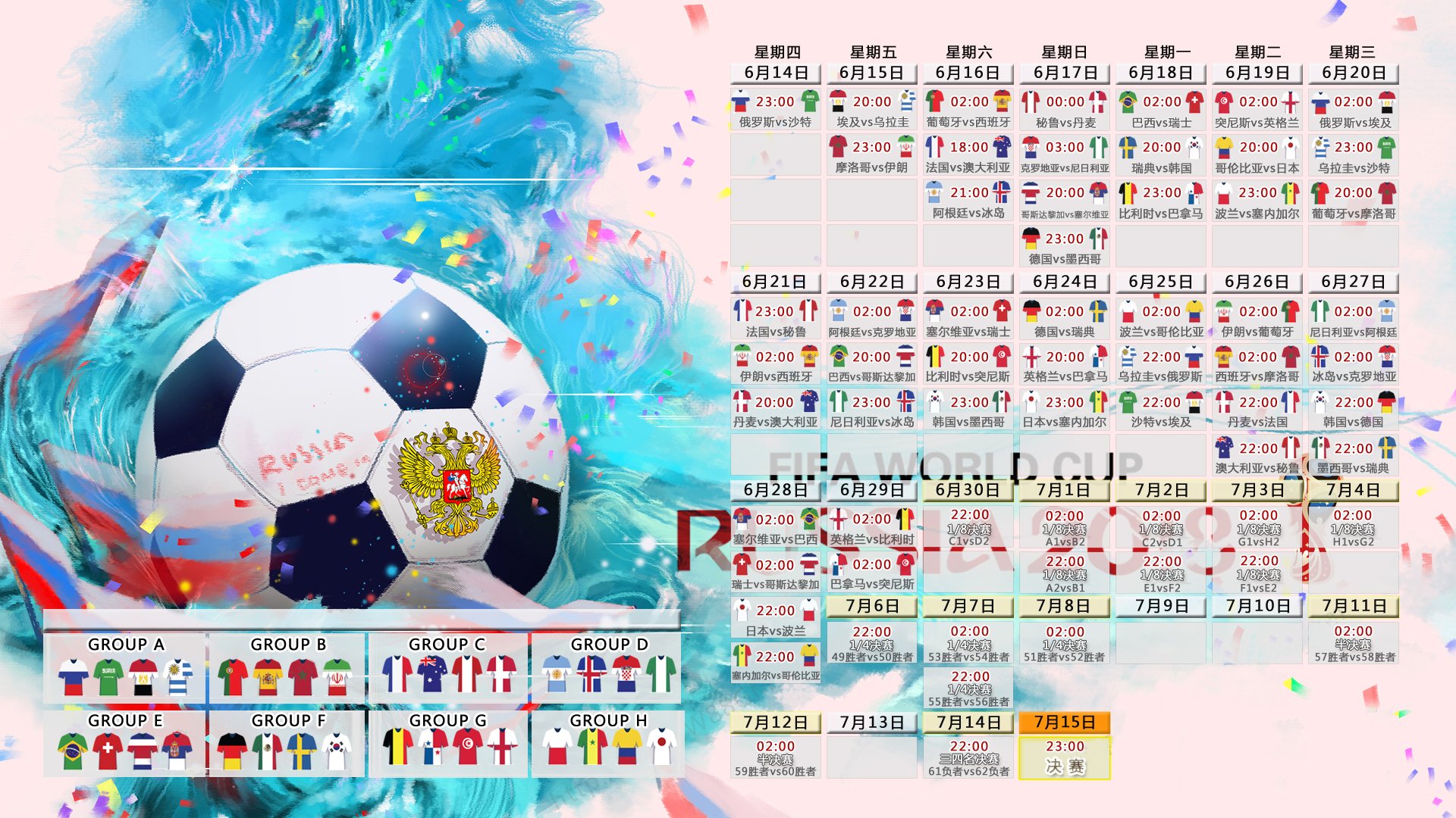 中国攀岩队在2026年世锦赛速度项目包揽冠亚军,攀岩 世锦赛